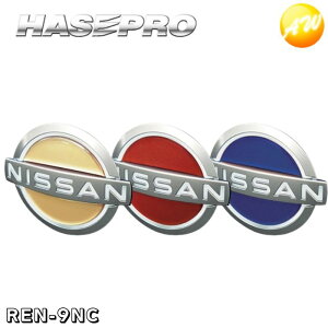 REN-9NC YߎFJbp[ AJ[Gu AGu Yp VF HASEPRO nZv 䂤pPbgΉ