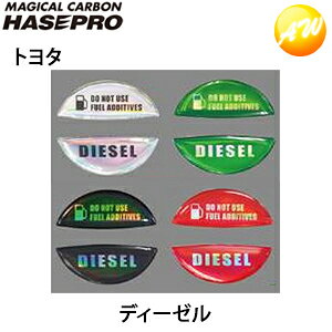 yԌpo10zt[GLbvGu(g^)fB[[ԗp zO HOFED-1 ЃnZv HASEPRO@Rrjs 䂤pPbg