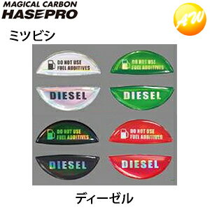 t[GLbvGu(~crV)fB[[ԗp zO HOFED-5 ЃnZv HASEPRO@Rrjs 䂤pPbg