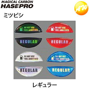 t[GLbvGu(~crV)M[ԗp zO HOFER-5 ЃnZv HASEPRO@Rrjs 䂤pPbg