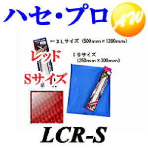 yԌpo10zLCR-S }WJA[gU[ ЃnZEv@HASEPROMAGICAL ART Leathert[^Cv@STCY@bh@Rrjs