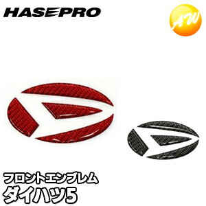 NED-5 }WJJ[{NEOGu _Cncԗpi_Cnc5j ЃnZEv HASEPRO nZv 䂤pPbg