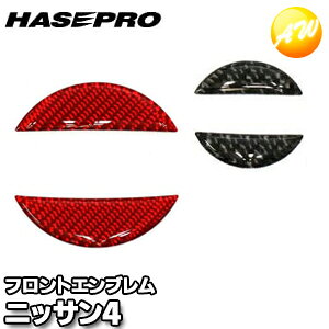 NEN-4 }WJJ[{NEOGu jbTԗpijbT4jYԗp ЃnZEv HASEPRO nZv 䂤pPbg