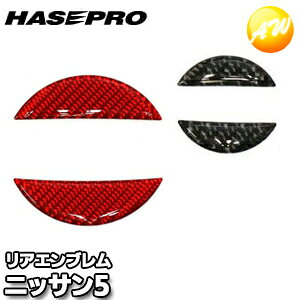 NEN-5 }WJJ[{NEOGu jbTԗpijbT5jYԗp ЃnZEv HASEPRO nZv 䂤pPbg