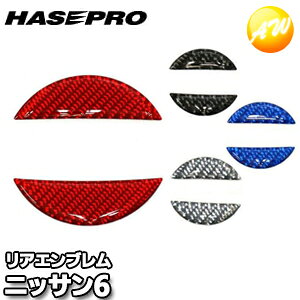 NEN-6 }WJJ[{NEOGu jbTԗpijbT6jYԗp ЃnZEv HASEPRO nZv 䂤pPbg