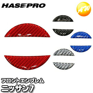 NEN-7 }WJJ[{NEOGu jbTԗpijbT7jYԗp ЃnZEv HASEPRO nZv 䂤pPbg