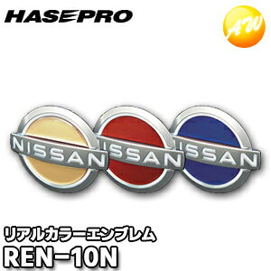 REN-10N AJ[GuVF jbT9 Yԗp ЃnZEv HASEPRO nZv 䂤pPbg