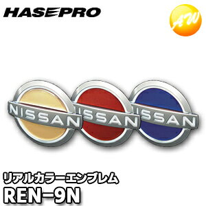 REN-9N AJ[GuVF jbT9 Yԗp ЃnZEv HASEPRO nZv 䂤pPbg