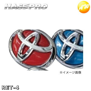 }WJA[g AJ[Gu g^4 RET-4 ЃnZEv HASEPRO nZv 䂤pPbg