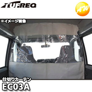 EC03A d؂J[e TUFREQ ^tbN H SEIKOH iƂ̓si ^tbNiƂ͓