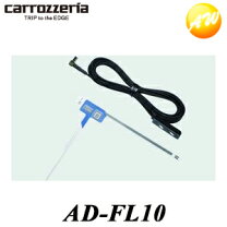 楽天市場】an－fl10の通販 