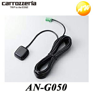 AN-G050 JbcFA GPSAeiP[u J[ir ԗpi