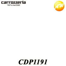 CDP1191 RCA入出力ケーブル（ナビ本体） パイオニア Pioneer カロッツェリア Carrozzeria ナビ・オーディオ用純正補修部品