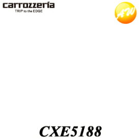 CXE5188 DEH-970用ロータリーコマンダー パイオニア Pioneer カロッツェリア Carrozzeria ナビ・オーディオ用補修部品　コンビニ受取不可 ゆうパケット発送