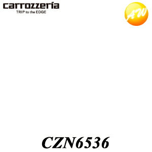 CZN6536 tBAeiÂ1 pCIjA Pioneer JbcFA Carrozzeria irEI[fBIpCi@Rrjs 䂤pPbg