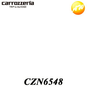 CZN6548 nfWtBAeiB1 pCIjA Pioneer JbcFA Carrozzeria irEI[fBIpCi@Rrjs 䂤pPbg