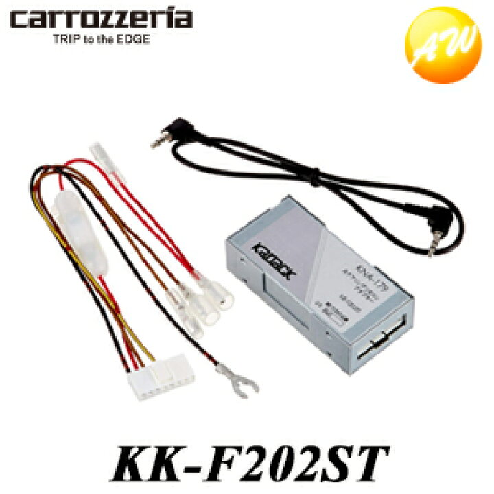 楽天市場】KK-F202ST Pioneer パイオニア Carrozzeria カロッツェリア 