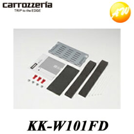 KK-W101FD Carrozzeria カロッツェリア パイオニア フリップダウンモニター加工取付用ブラケット
