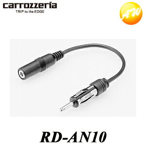 RD-AN10 @Carrozzeria JbcFA@Pioeer pCIjA AeiWbNϊR[h (~jvOJASOvO)@Rrjs