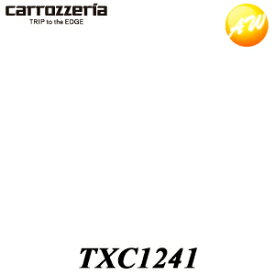 TXC1241 TS-WX66A用リモートコマンダー パイオニア Pioneer カロッツェリア Carrozzeriaナビ・オーディオ用補修部品　コンビニ受取不可