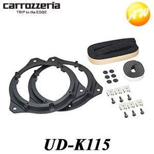 スピーカー取付キット UD-K115 保証 カロッツェリア 5％OFF carrozzeria コンビニ受取不可 Pioneer カースピーカー取付キット パイオニア