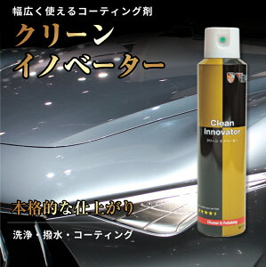 VS-787 Vipro's BvX R[eBO N[Cmx[^[ @グp}CNt@Co[NXt 240ml