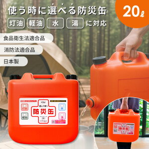 hЊ 20L |^N   y  { h@Ki Hiq@Ki ^QwiƂ̓siyRrjsizI[gEBO