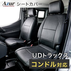 Azur AY[ AZ02R10 tgV[gJo[ UDgbNX@Rh F24@WLu@(H24/07`j wbhXǧ^ ȁEȔwꕪ^Cv AZ02R10-1@Rrjs
