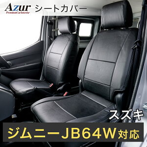 Azur AY[ AZ07R19 tgV[gJo[ XYL@Wj[@JB64W@iH30/07`j wbhXg^@Rrjs