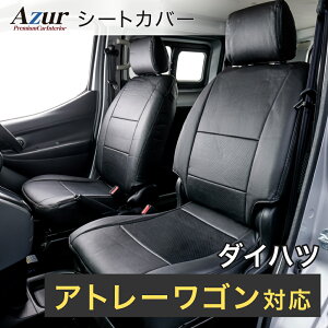 Azur AY[ AZ08R03 tgV[gJo[ _Cnc@Ag[S S321G@ S331G (H.24/02`) wbhXg^ JX^^[{RS / JX^^[{R / JX^^[{RS~ebh@Rrj