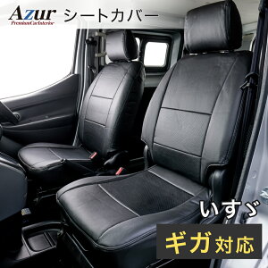 Azur AY[ tgV[gJo[ CXY MKit@CuX^[j 77n (H27.12`) wbhXǧ^ AZ10R05-001