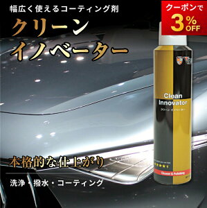 VS-787 Vipro's BvX R[eBO N[Cmx[^[ @グp}CNt@Co[NXt 240ml