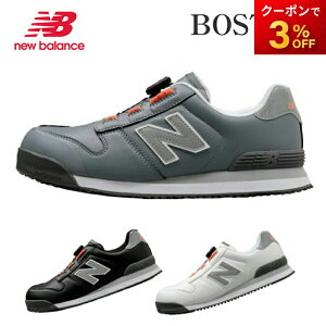 j[oX New Balance BOA SC ƌC BOSTON {Xg lHvvXj[J[ Boston RrjΉ 