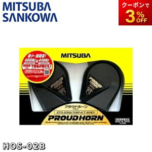 HOS-02B vEhz[ ~coTR[ MITSUBAi yVo