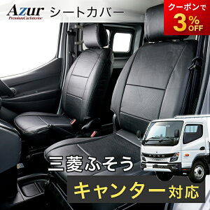 Azur AY[ AZ12R13-1 tgV[gJo[ OHӂ@L^[(u[ebN) @ChLu [X^_[h / JX^]@(H.28/05`) ̌^ ȁEȔwꕪ^@Rrj