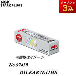 3{ DILKAR7E11HSiXgbNNo.97439j NGK LASERCWEv~A Xp[NvO@Rrjs 䂤pPbg