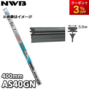 AS40GN Ot@CgCp[ւS AS^Cv TCYF400mm NWB f\[CpVXeYi{Cpu[hj