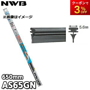 AS65GN Ot@CgCp[ւS AS^Cv TCYF650mm NWB f\[CpVXeYi{Cpu[hj