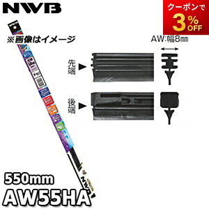 AW55HA X^_[hCp[Ή ͝R[gփS Cp[pAW^Cv 8mm 550mm NWB f\[CpVXeYi{Cpu[hj