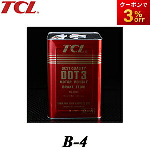 B-4 u[LIC 18L 1 TCL JƊ ԗpznu[Lt u[Lt[h DOT3 18Lʁ@Rrjs