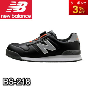 BS-218@j[oX@New Balance@lHvvXj[J[@Boston@RrjΉ