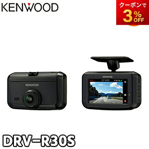 DRV-R30S hCuR[_[ JVCPEbh KENWOOD 32GBmicroSDJ[ht