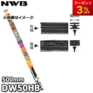 DW50HB R[g fUCCp[ΉOt@Cg փS DW^Cv 9mm 500mm NWB f\[CpVXeYi{Cpu[hj