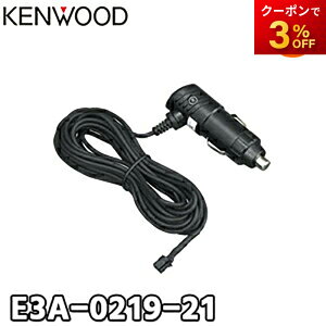 E3A-0219-21 KENWOOD PEbh hCuR[_[ VK[\PbgdP[u