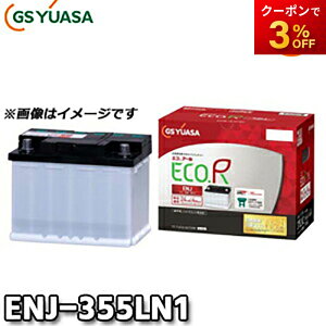 yԕiszENJ-355LN1 GR.A[ENJ GSAT BKiobe[ Y t͂ꃊXNጸ Rrjs