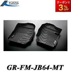 GR-FM-JB64-MT OWI 3DtA}bg tg2P P[XybN tA}bg Wj[JB64W /Wj[VGJB74W