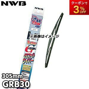 GRB30 Ot@CgCp[ p 305mm NWB f\[CpVXeYi{Cpu[hj yVo