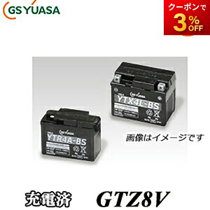 yԕiszGTZ8V-GY-C@GS YUASA obe[֎ԁ@I[goC@12Vَ^Cvt[dςݑiƂ̓si @Rrjs
