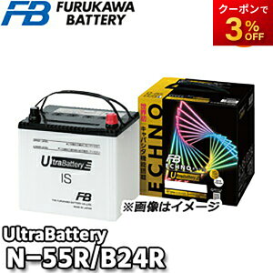 yԕiszIU-N-55R/B24R ECHNO[GNm] IS UltraBattery Egobe[ É͓dr̔ AChOXgbvԗpobe[ iƂ̓si @Rrjs