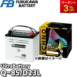 yԕiszIU-Q-85/D23L ECHNO[GNm] IS UltraBattery Egobe[ É͓dr̔ AChOXgbvԗpobe[ iƂ̓si @Rrjs@z_@Ifb